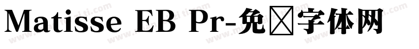 Matisse EB Pr字体转换